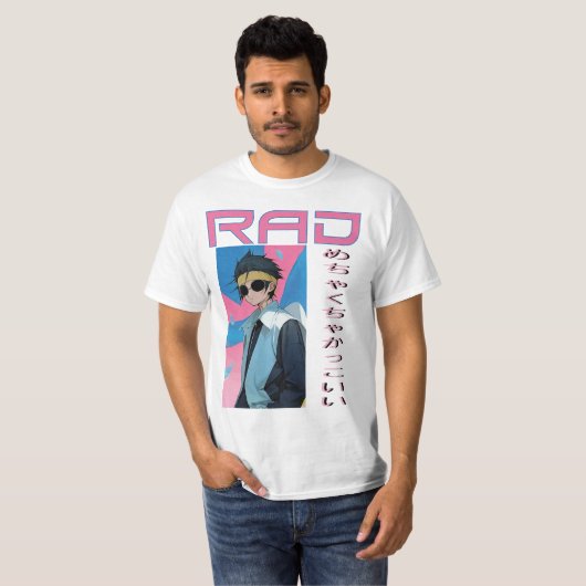 RAD BOY Tシャツ (正面フル)