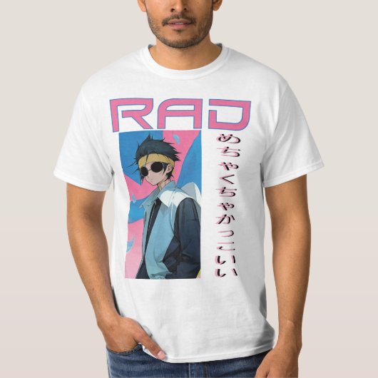 RAD BOY Tシャツ (正面)