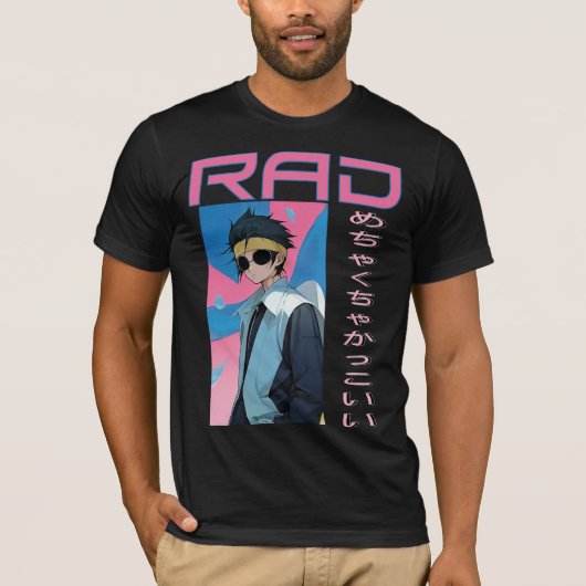 RAD BOY Tシャツ (正面)