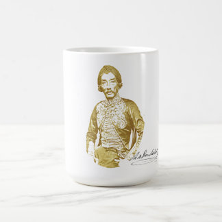 Raden Saleh® Coffee Mug コーヒーマグカップ
