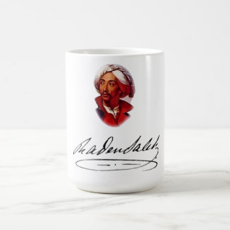 Raden Saleh® Coffee Mug 'Portrait Raden Saleh' コーヒーマグカップ