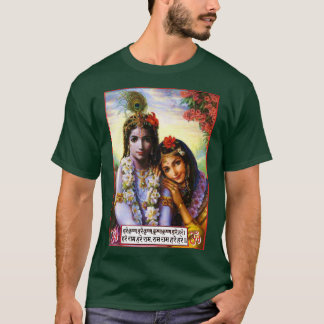 Radha及びKrishna -神愛ॐ Tシャツ