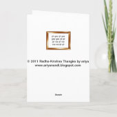 Radha-Krishnaの挨拶状A カード (裏面)