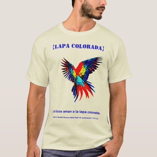 Radiant Flight Macaw(Spanish)2 Tシャツ (正面)