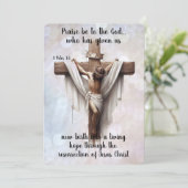 Radiant Hope at the Cross シーズンカード (スタンド正面)