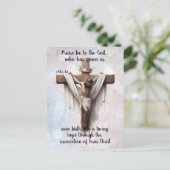 Radiant Hope at the Cross シーズンポストカード (スタンド正面)