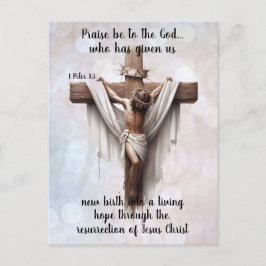 Radiant Hope at the Cross シーズンポストカード
