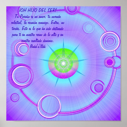 RadiantCentury6 (スペインの引用文) ポスター (正面)