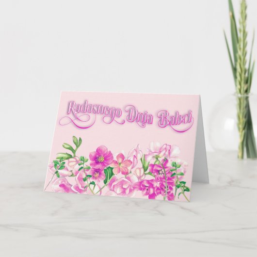 Radosnego Dnia Babci – マザーズデイカード カード (正面)