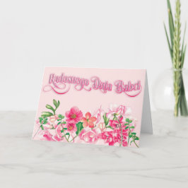 Radosnego Dnia Babci – マザーズデイカード カード