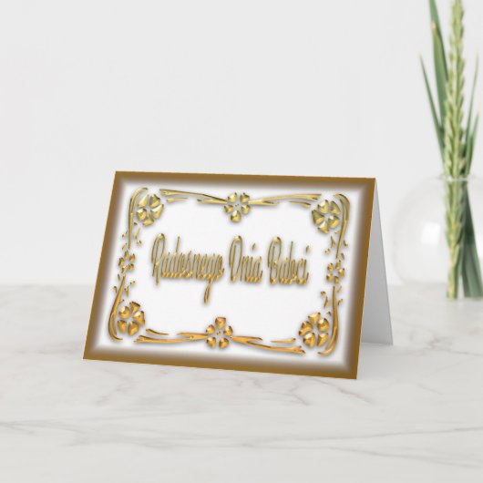 Radosnego Dnia Babci -母の日カード カード (正面)