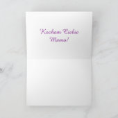 Radosnego Dnia Matki – マザーズデイカード カード (内部)