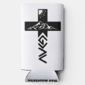 Rafraîchisseur de la Gloire  スリム缶クーラー (裏面)