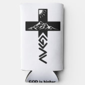 Rafraîchisseur de la Gloire  スリム缶クーラー (正面)