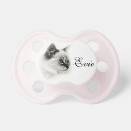 子 ネコおしゃぶり | Zazzle.co.jp 子 ネコおしゃぶり | Zazzle.co.jp