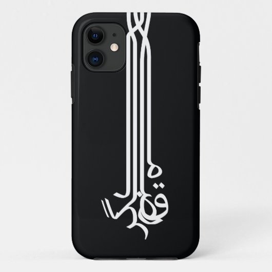 Raghs - Iphone 5薄く Case-Mate iPhoneケース (裏面)