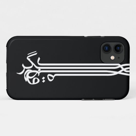 Raghs - Iphone 5薄く Case-Mate iPhoneケース (裏面(横))