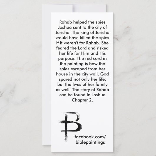 「Rahab」値ブックマーク (裏面)