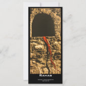 「Rahab」値ブックマーク (正面)