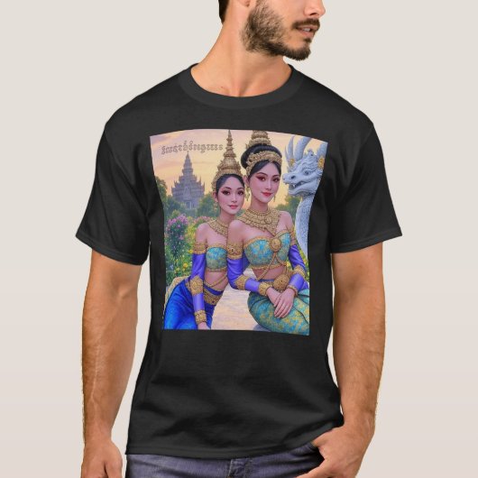 RahuはMealeaの写真を自ら挿入 Tシャツ (正面)