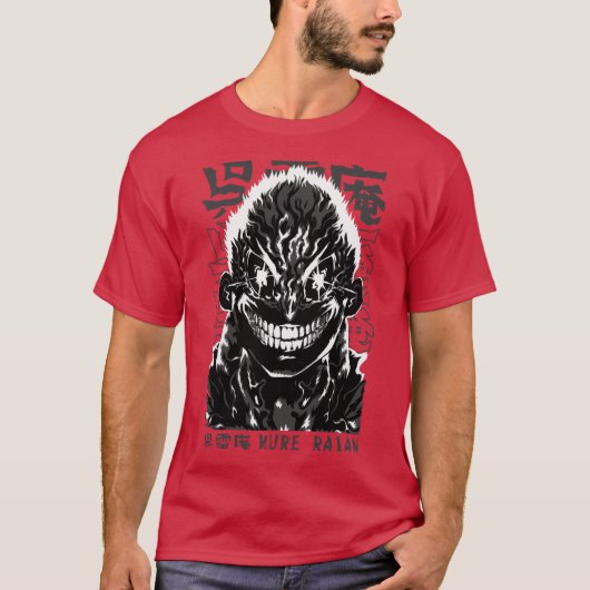 Raian Kure Madness KENGAN ASHURA OMEGA Manga Anime Tシャツ (正面)