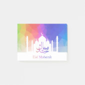 Rainbowカラフル Polygon Eid - Post-It Notes ポストイット (正面)