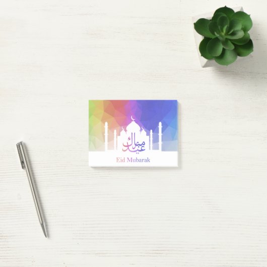 Rainbowカラフル Polygon Eid - Post-It Notes ポストイット (オフィス)