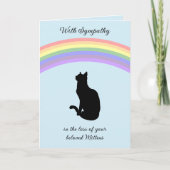 Rainbow Bridge Cat Silhouette Cat Sympathy Cards カード (正面)