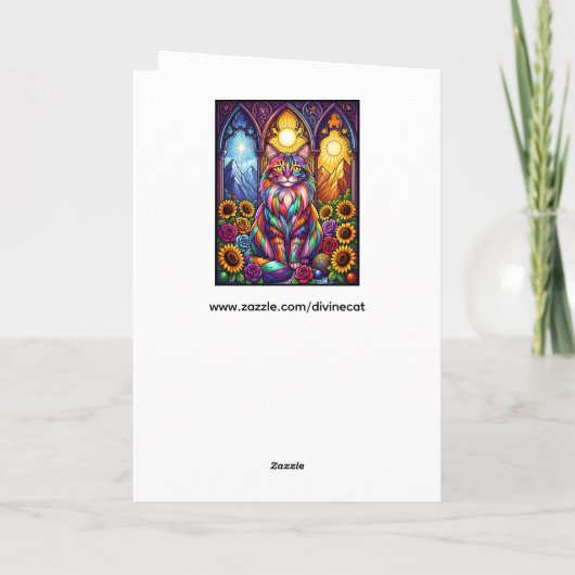 rainbow cat greeting card カード (裏面)