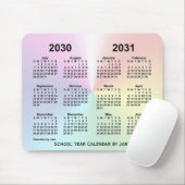 Rainbow Cloud School Calendar by Janz マウスパッド (マウス)
