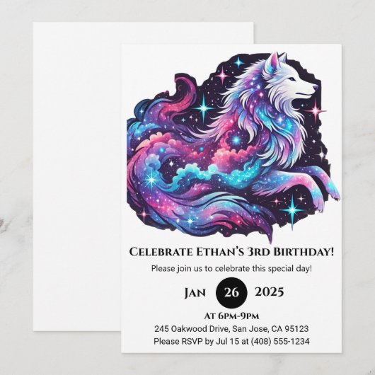 Rainbow Cosmic Wolf Birthday 招待状 (正面/裏面)