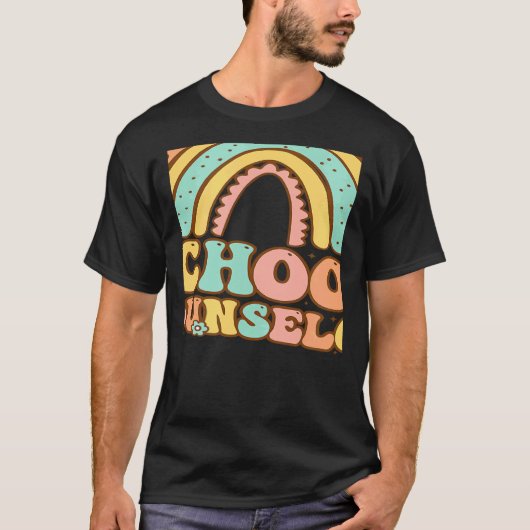 Rainbow Groovy School Counselor Guidance Teacher S Tシャツ (正面)