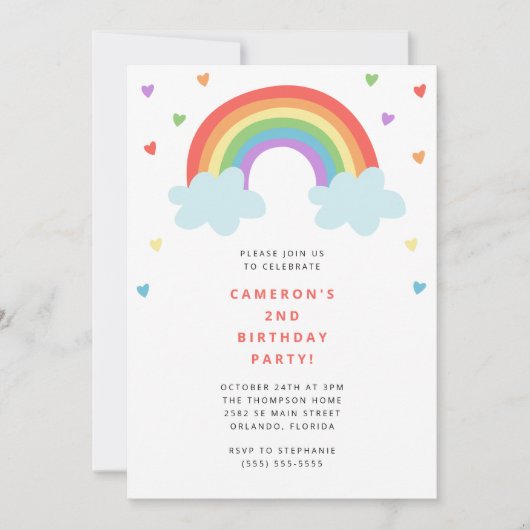 Rainbow Kids Birthday Invitation 招待状 (正面)