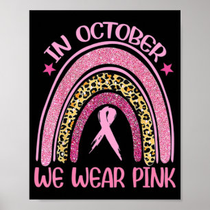 Rainbow Leopard Breast Cancer Awareness October We ポスター