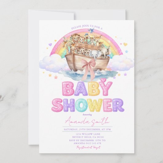 Rainbow Noah’s Ark Baby Shower Glitter Invitation 招待状 (正面)