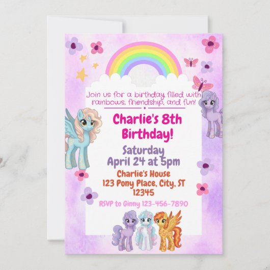 Rainbow Pony Birthday Party Invitation 招待状 (正面)