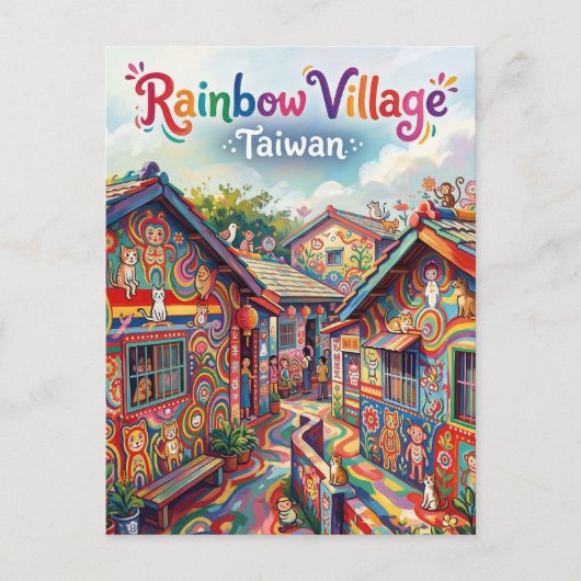 Rainbow Village Taiwan ポストカード (正面)