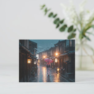 Rainy Kyoto Evening – Tranquil Streets in Gion シーズンポストカード