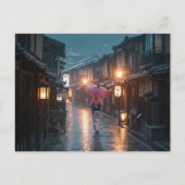 Rainy Kyoto Evening – Tranquil Streets in Gion シーズンポストカード (正面)