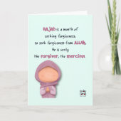 Rajab - Holy Month Blessings カード (正面)