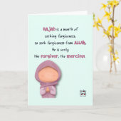 Rajab - Holy Month Blessings カード (黄色い花)