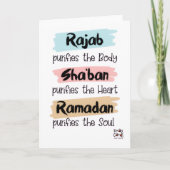 Rajab - Holy Month Blessings カード (正面)