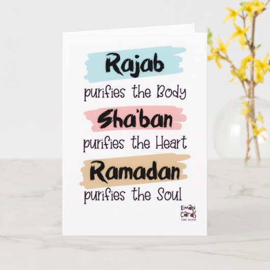 Rajab - Holy Month Blessings カード (黄色い花)