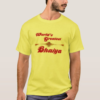 Rakhi -世界で最も素晴らしいBhaiya Tシャツ