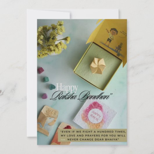 Rakhi Flat card シーズンカード (正面)
