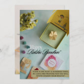 Rakhi Flat card シーズンカード (正面/裏面)