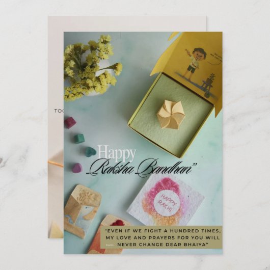 Rakhi Flat card シーズンカード (正面/裏面)