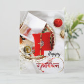Rakhi flat greeting card シーズンカード (スタンド正面)