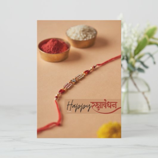 RakhshaBandhan Card (スタンド正面)