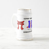 Rakkasan 187th Inf。 Reg. 戦闘(前101st。) ビールジョッキ (正面左)